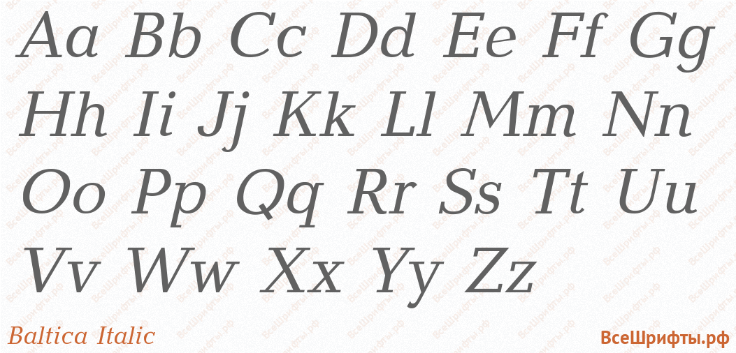 Шрифт Baltica Italic с латинскими буквами