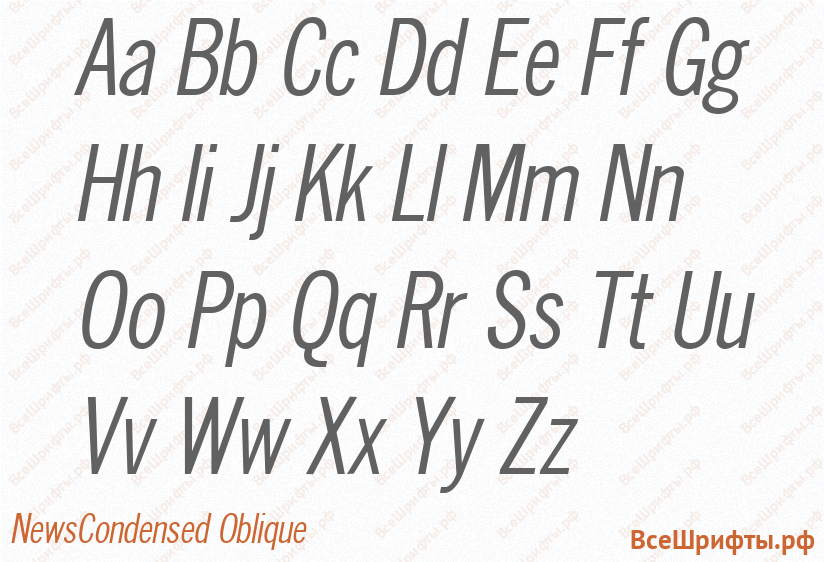 Шрифт NewsCondensed Oblique с латинскими буквами