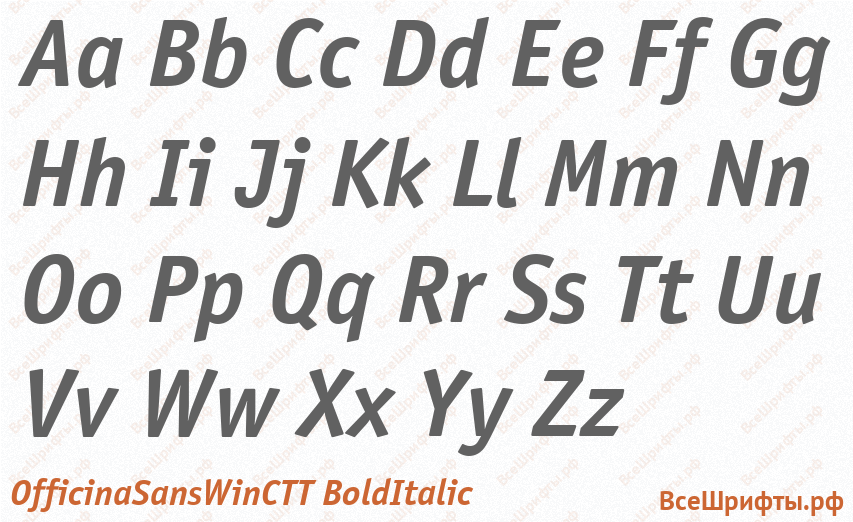 Шрифт OfficinaSansWinCTT BoldItalic с латинскими буквами