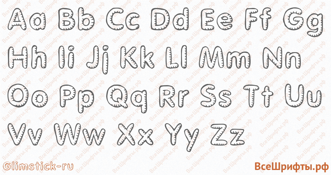 Шрифт Glimstick-ru с латинскими буквами