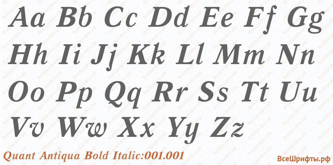 Шрифт Quant Antiqua Bold Italic:001.001 с латинскими буквами