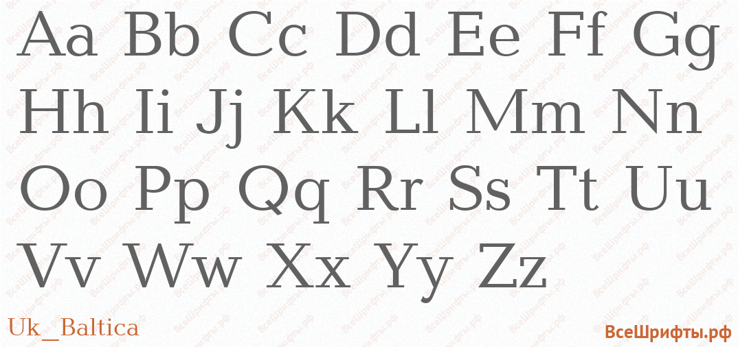 Шрифт Uk_Baltica с латинскими буквами