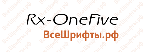 Шрифт Rx-OneFive