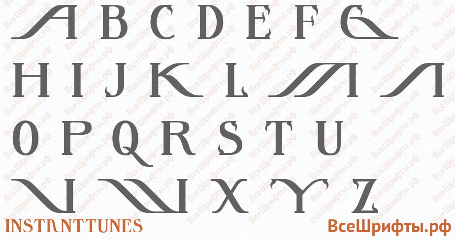 Шрифт InstantTunes с латинскими буквами