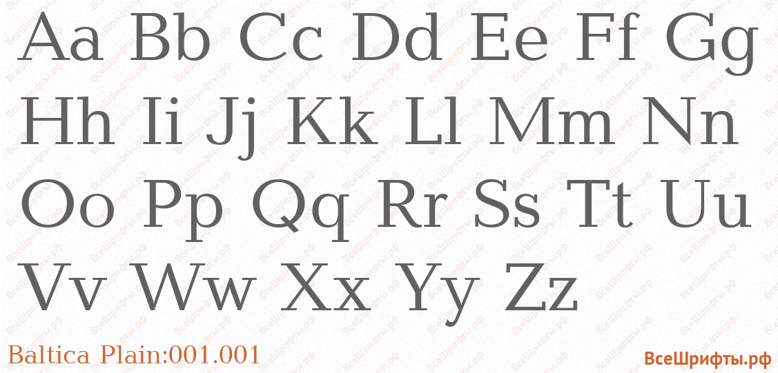 Шрифт Baltica Plain:001.001 с латинскими буквами