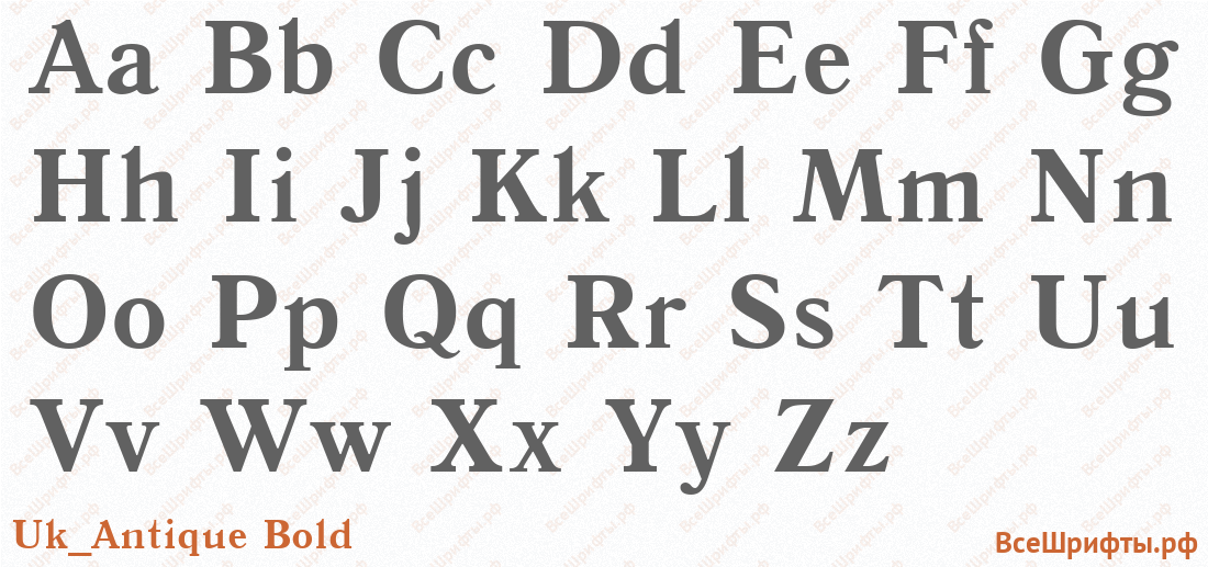 Шрифт Uk_Antique Bold с латинскими буквами