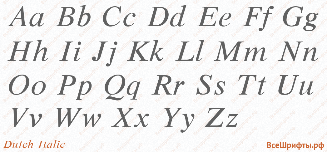 Шрифт Dutch Italic с латинскими буквами