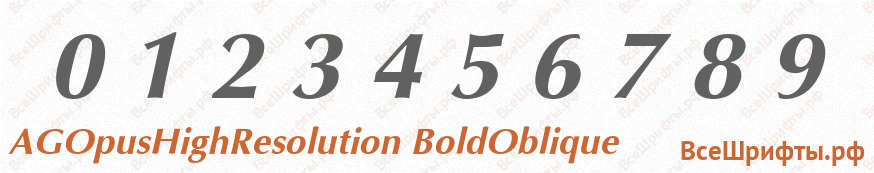 Шрифт AGOpusHighResolution BoldOblique с цифрами