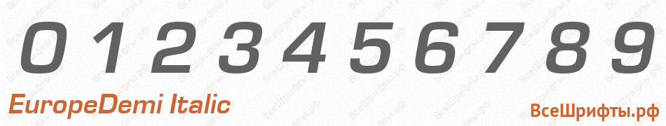 Шрифт EuropeDemi Italic с цифрами