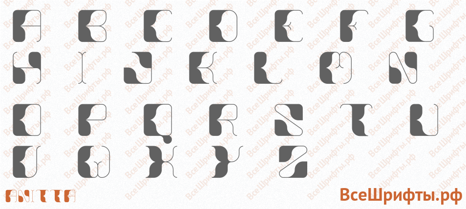 Шрифт Anitta с латинскими буквами