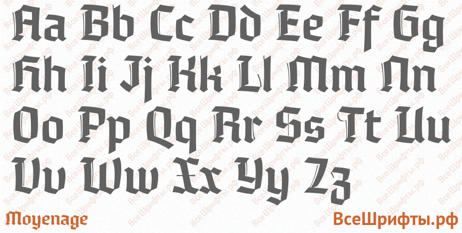 Шрифт Moyenage с латинскими буквами