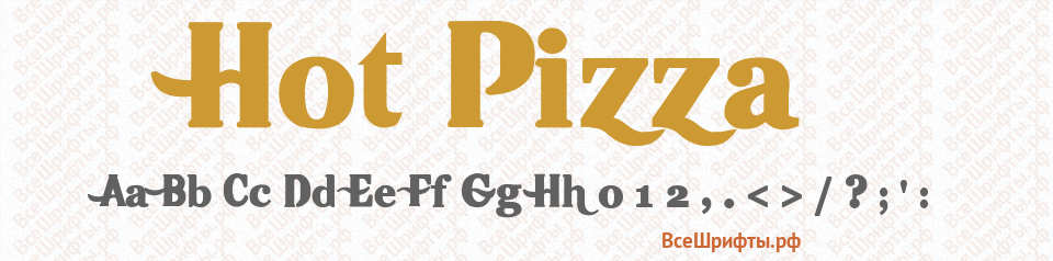 Шрифт Hot Pizza