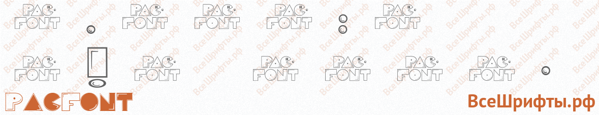 Шрифт PacFont со знаками препинания и пунктуации