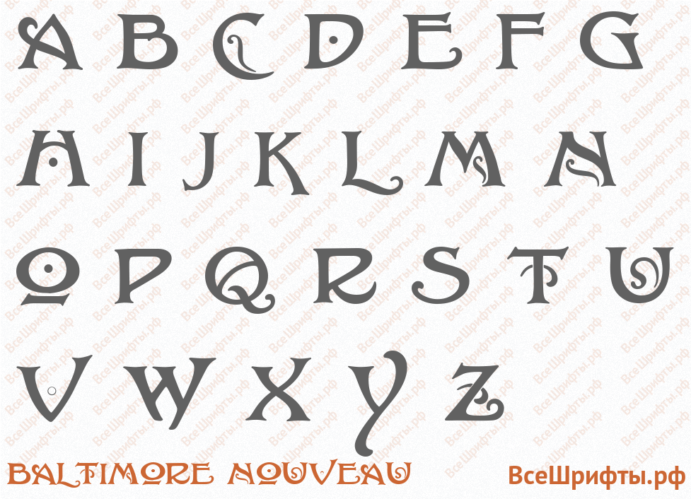 Шрифт Baltimore Nouveau с латинскими буквами