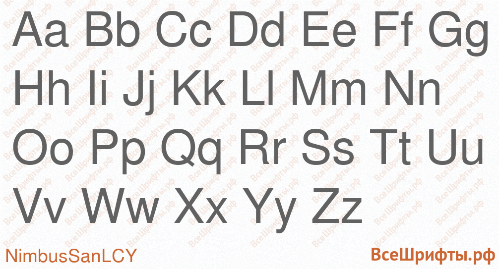 Шрифт NimbusSanLCY с латинскими буквами