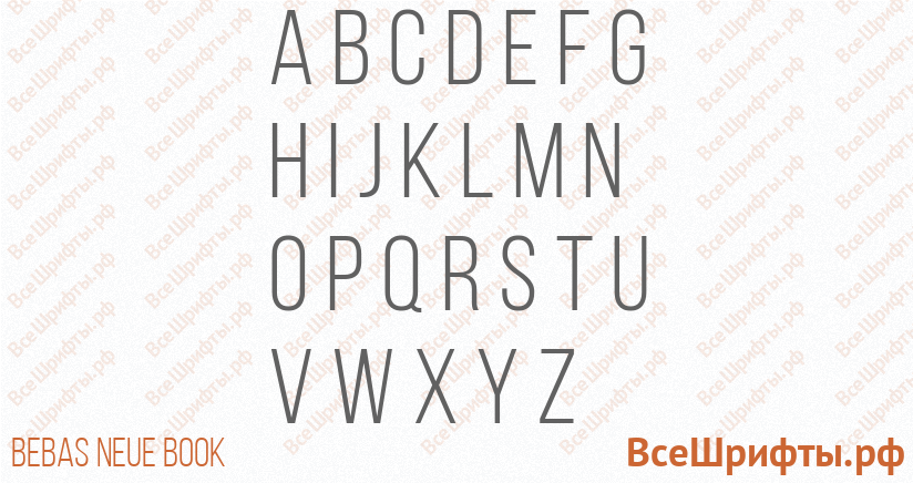 Шрифт Bebas Neue Book с латинскими буквами