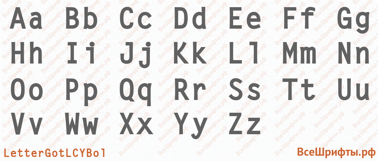 Шрифт LetterGotLCYBol с латинскими буквами