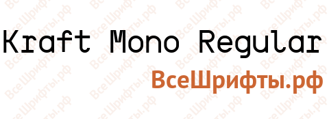 Шрифт Kraft Mono Regular