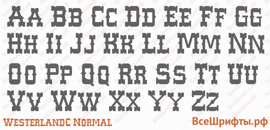 Шрифт WesterlandC Normal с латинскими буквами