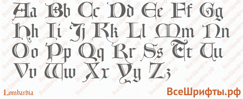 Шрифт Lombardia с латинскими буквами
