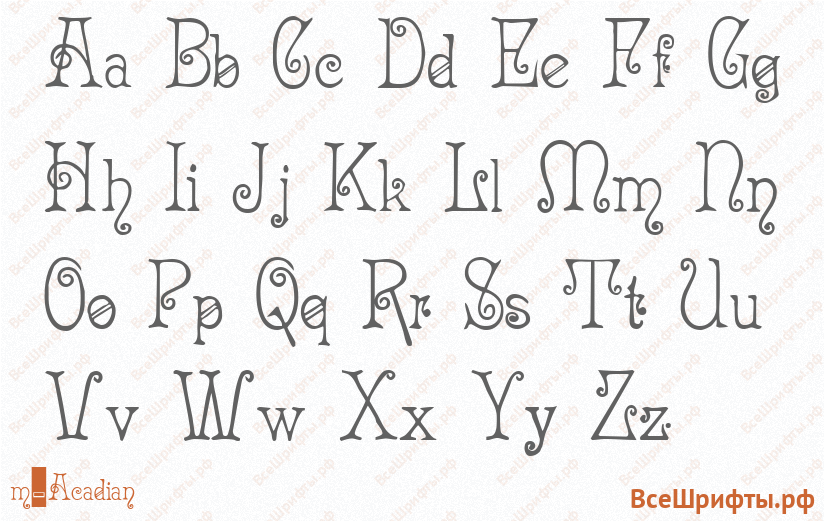 Шрифт m_Acadian с латинскими буквами