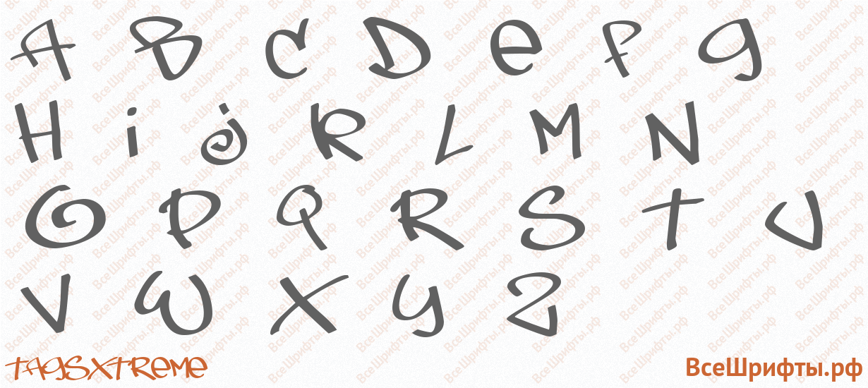 Шрифт TagsXtreme с латинскими буквами