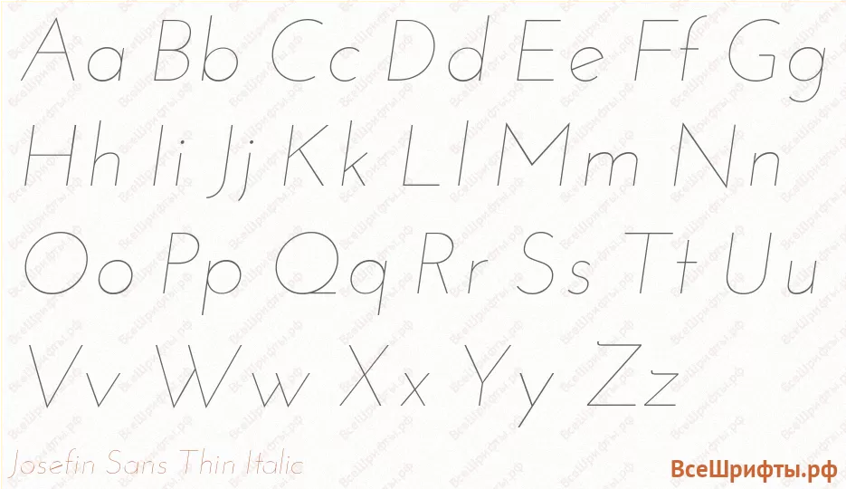 Шрифт Josefin Sans Thin Italic с латинскими буквами Шрифт Josefin Sans Thin Italic с латинскими буквами