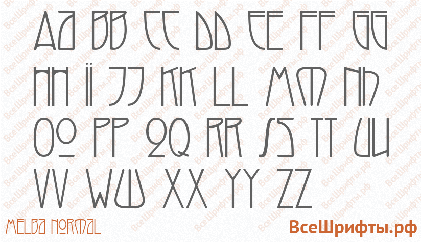 Шрифт Melba Normal с латинскими буквами