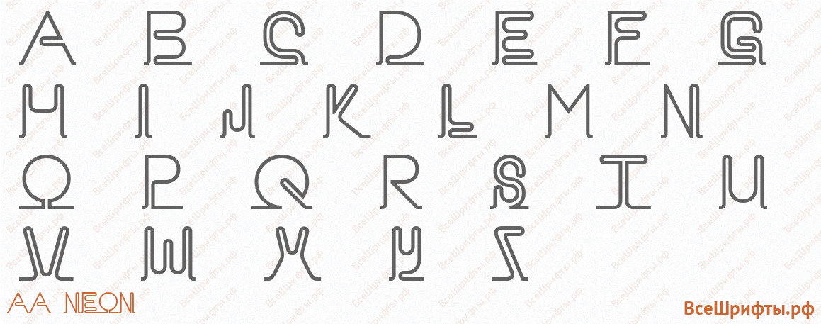Шрифт AA Neon с латинскими буквами