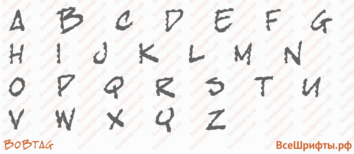 Шрифт bobTag с латинскими буквами