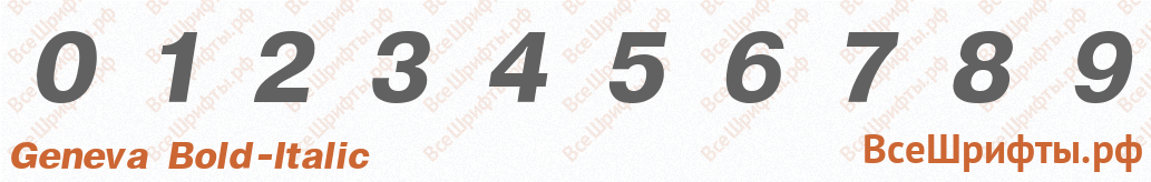 Шрифт Geneva Bold-Italic с цифрами