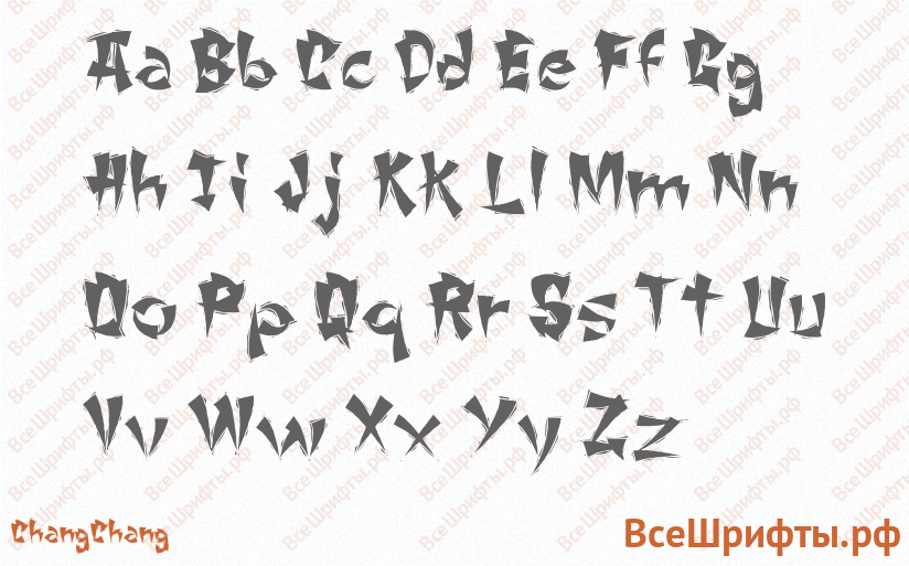 Шрифт ChangChang с латинскими буквами