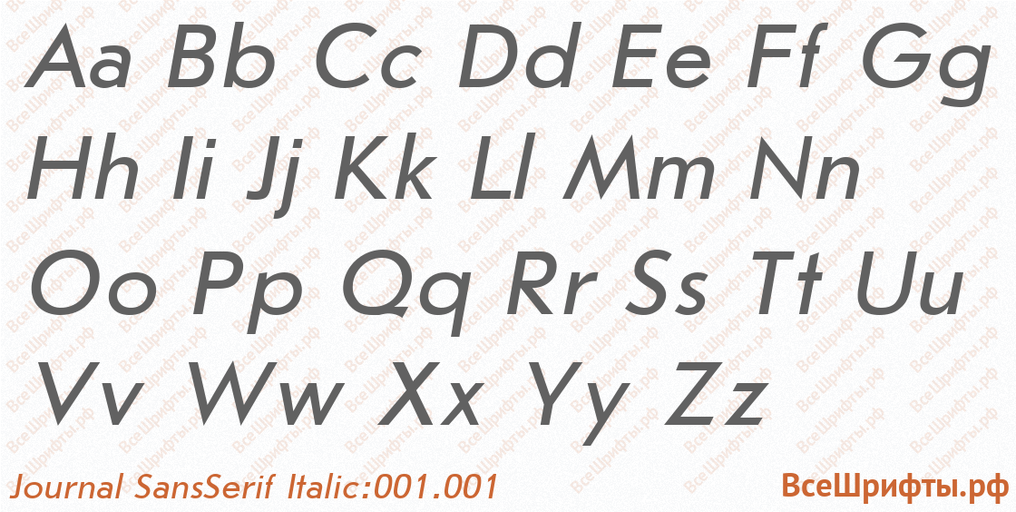 Шрифт Journal SansSerif Italic:001.001 с латинскими буквами