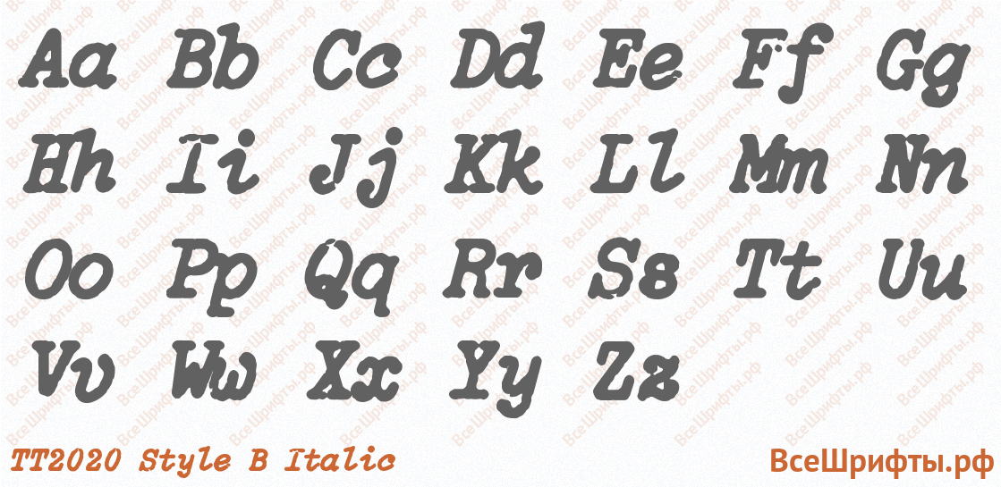Шрифт TT2020 Style B Italic с латинскими буквами