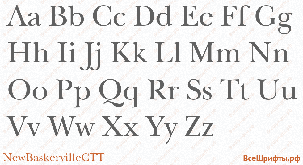 Шрифт NewBaskervilleCTT с латинскими буквами