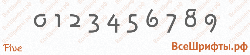 Шрифт Five с цифрами