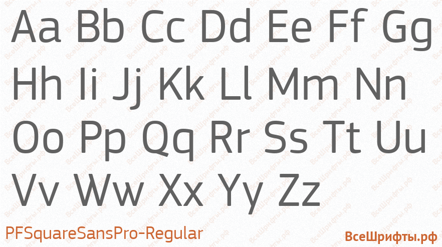 Шрифт PFSquareSansPro-Regular с латинскими буквами
