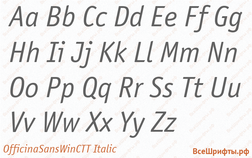 Шрифт OfficinaSansWinCTT Italic с латинскими буквами
