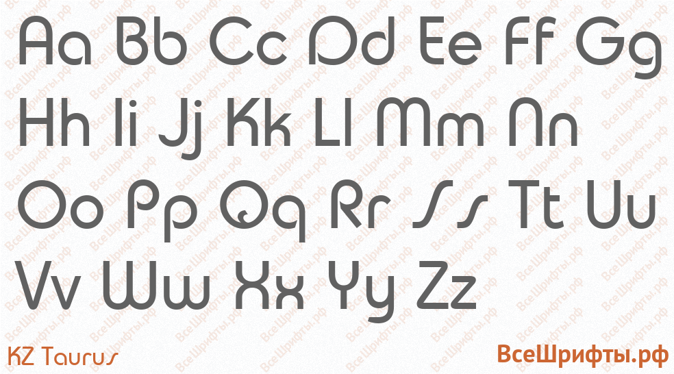 Шрифт KZ Taurus с латинскими буквами