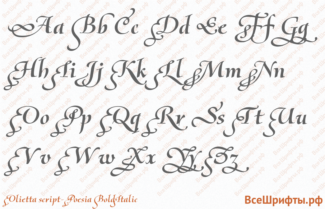 Шрифт Olietta script-Poesia BoldItalic с латинскими буквами