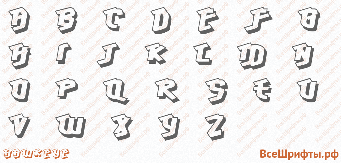 Шрифт Hawkeye с латинскими буквами
