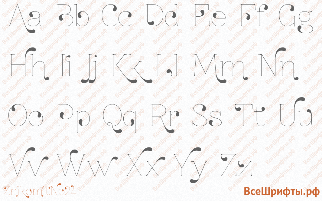 Шрифт ZnikomitNo24 с латинскими буквами
