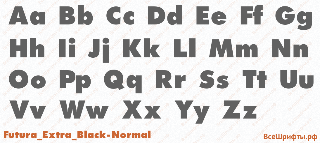 Шрифт Futura_Extra_Black-Normal с латинскими буквами