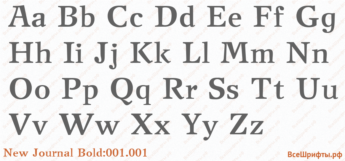 Шрифт New Journal Bold:001.001 с латинскими буквами