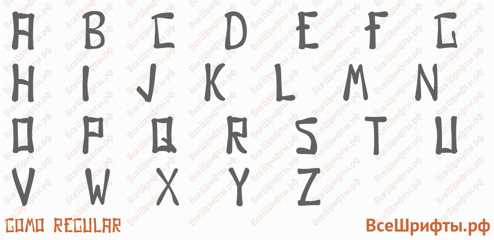 Шрифт Gomo Regular с латинскими буквами