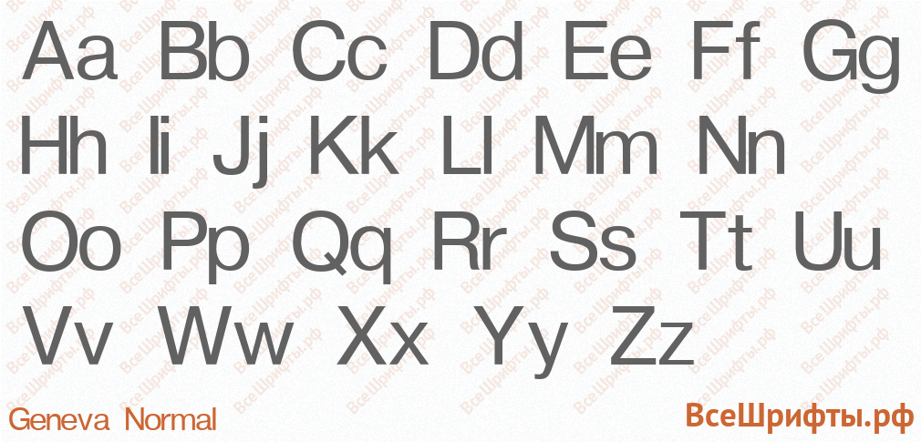 Шрифт Geneva Normal с латинскими буквами